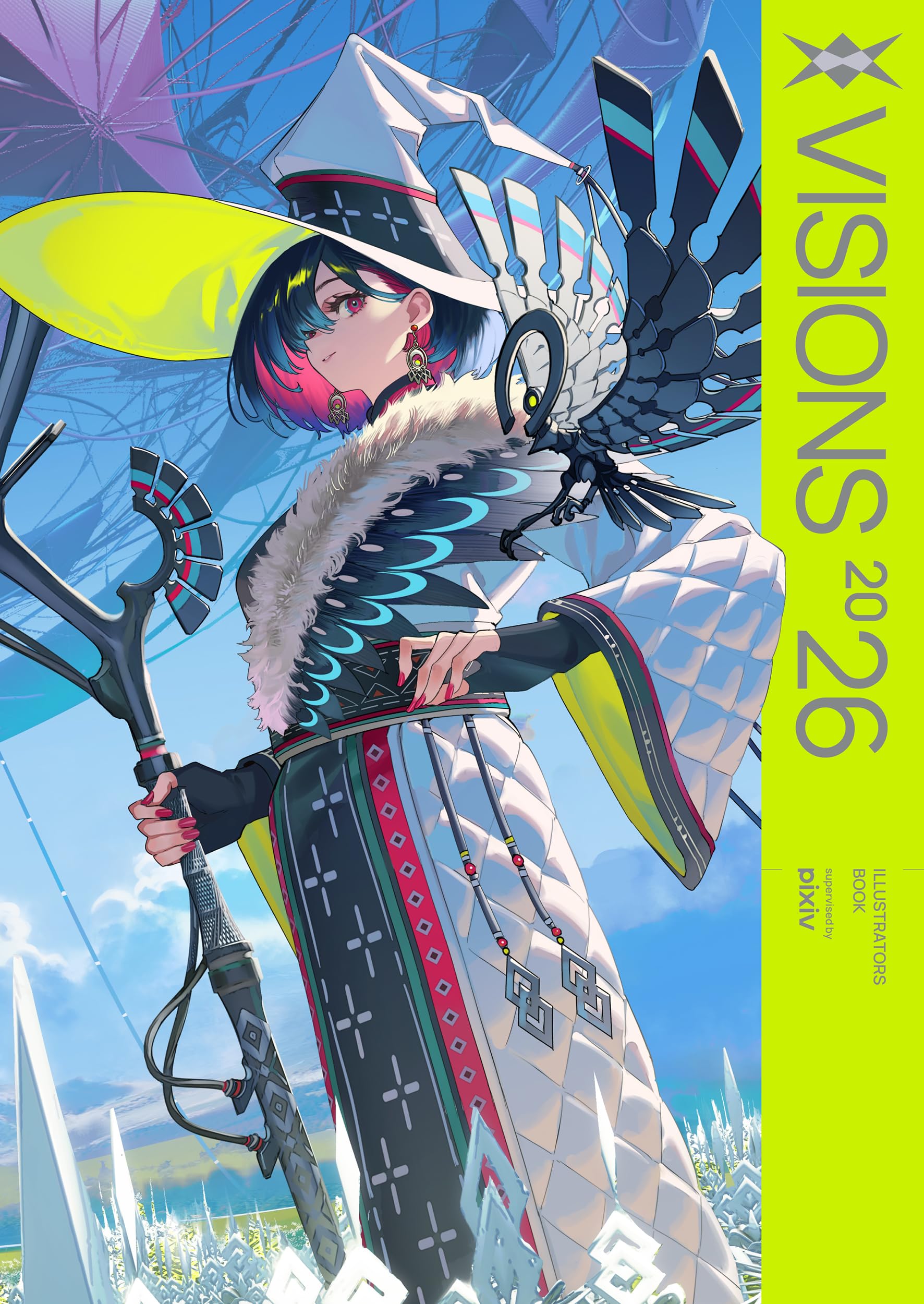 【イラスト入りWサイン本】嗣人 / 立藤灯『 木山千景ノ怪顧録 』新品未開封 810+LbP0vJL.jpg